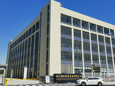 #2 Workshop Building